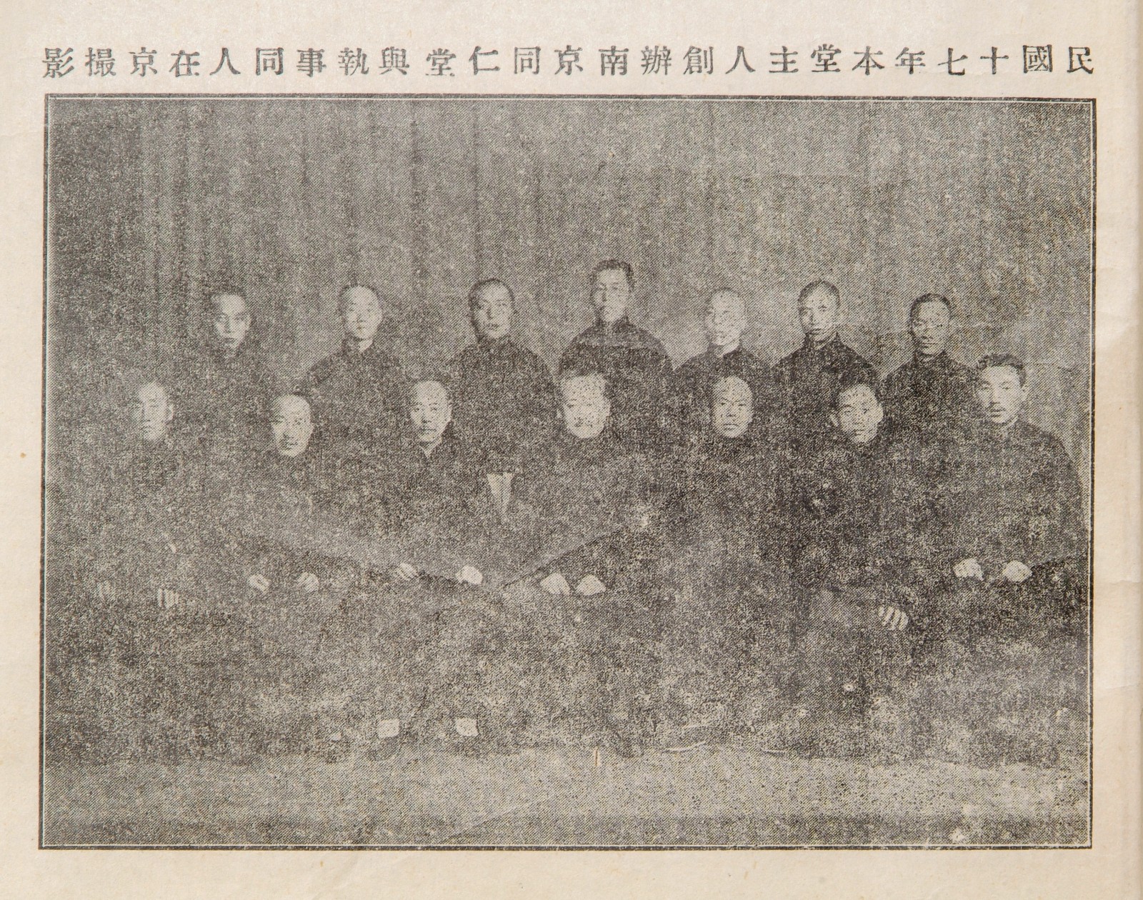DSCF1520.jpg