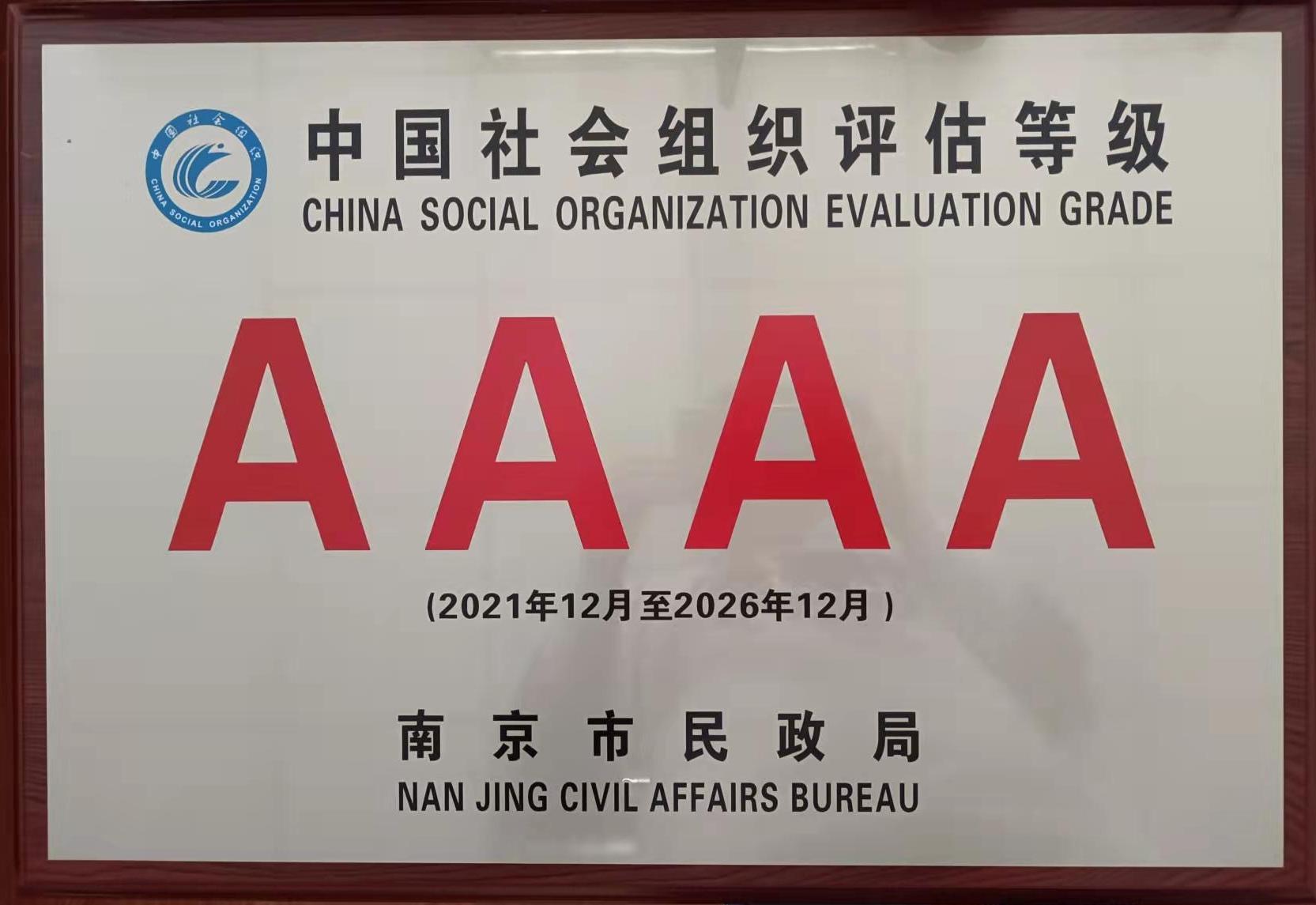 1648612256470093246.jpg