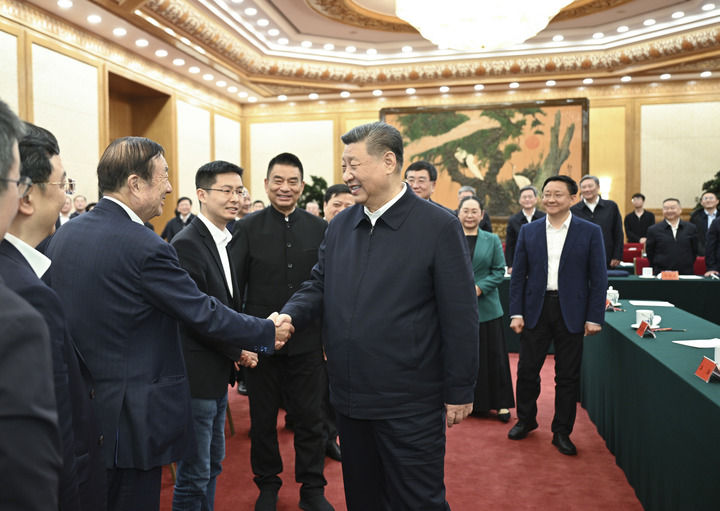 https://chinanpo.mca.gov.cn/news/img/2350/1739841389966.png