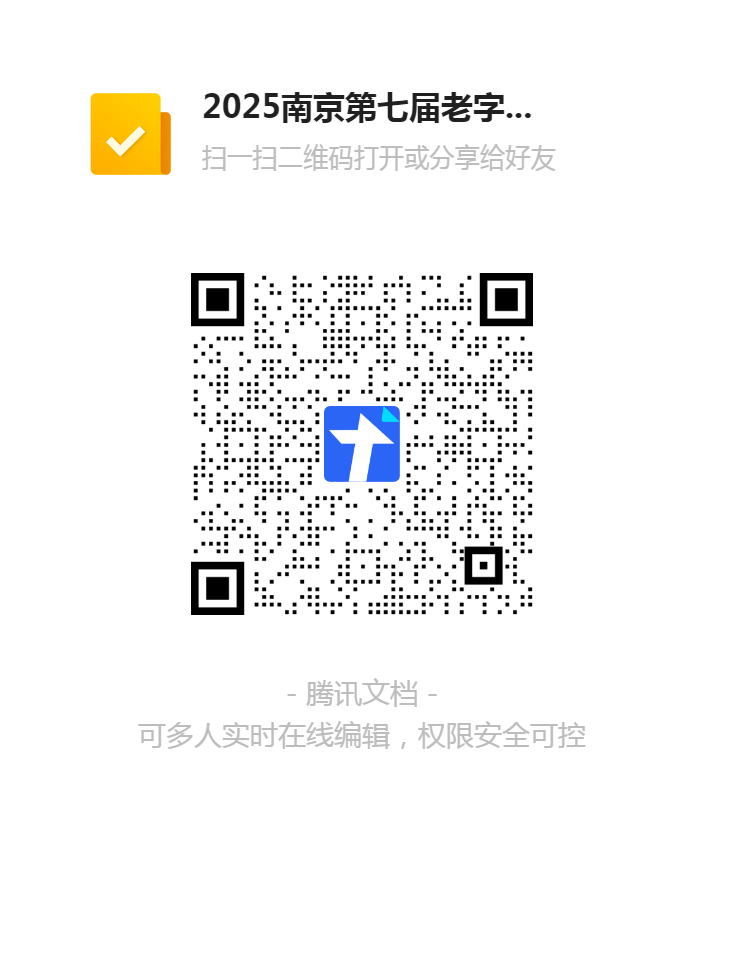 1744875297169049503.png